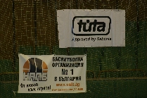 http://chardafon-orlovets.info/uploads/gallery_images/IMG_0927.JPG
