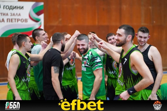 -CHardafon--likuva,-sled-kato-sam-si-napravi-pleiofa-truden