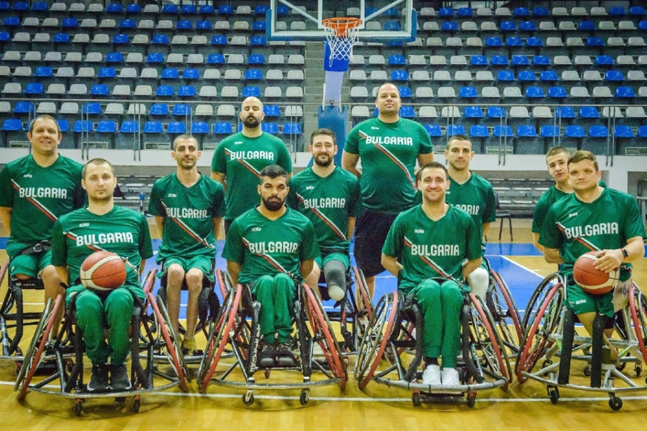 Natsionalite-tr-gnaha-za-Bosna-i-Hertsegovina-s-naglasata,-che-sche-sa-pone-na-final