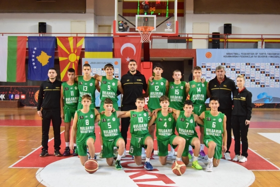 /uploads/news_imgs/thumbs/Bulgaria_boys_U14_ydf.jpg