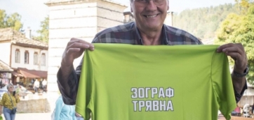 /uploads/news_imgs/thumbs/Glushkov-Zograph.jpg